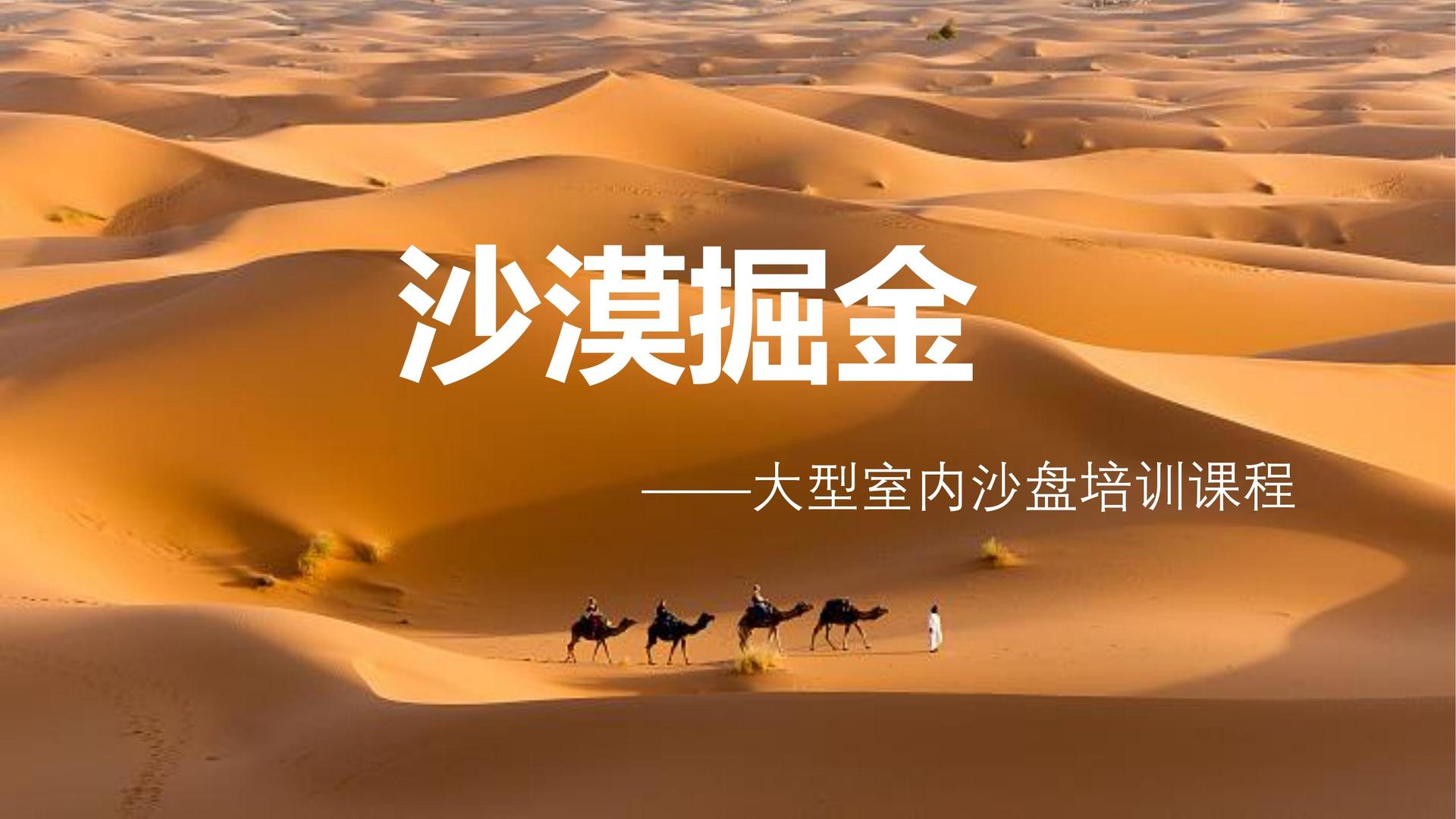 择知传媒入选“十四五”文化产业发展典型案例
