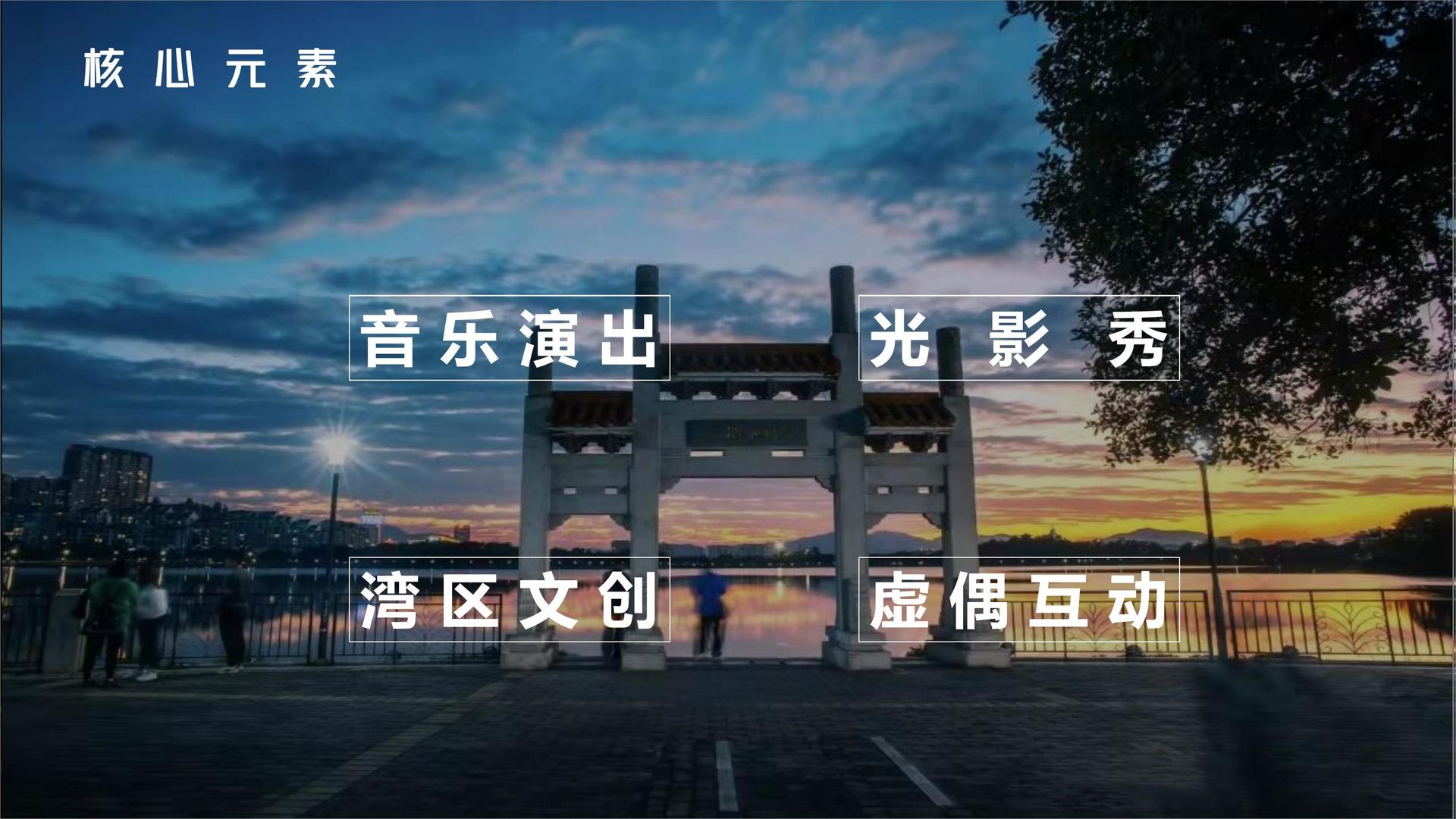择知传媒与中国国家图书馆签署战略合作协议